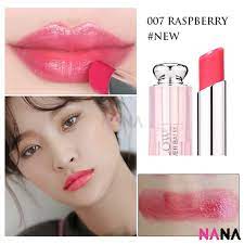 Lip glow raspberry dior Clearance