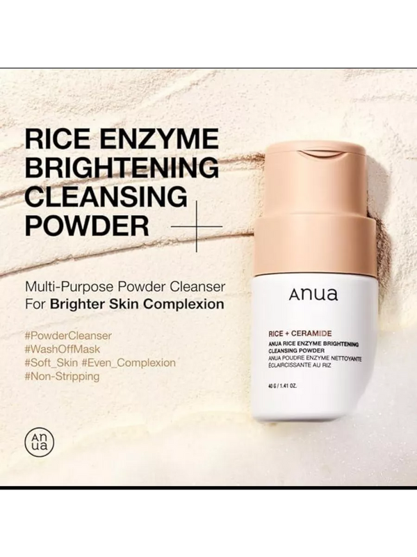 Anua rice +ceramide enzyme brightening cleansing powder