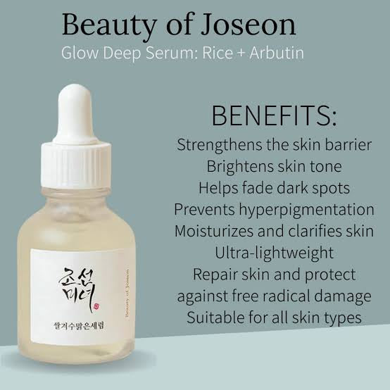 BEAUTY OF JOSEON Glow Deep Serum Rice + Arbutin